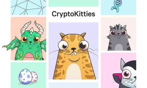  300万一只的区块链电子猫cryptokitties完全攻略