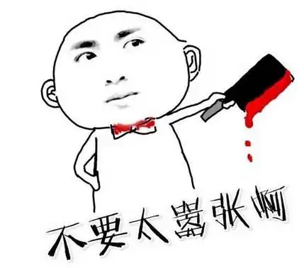  潘玮柏才刚刚吸粉翻红,万万没想到新歌被指涉嫌抄袭