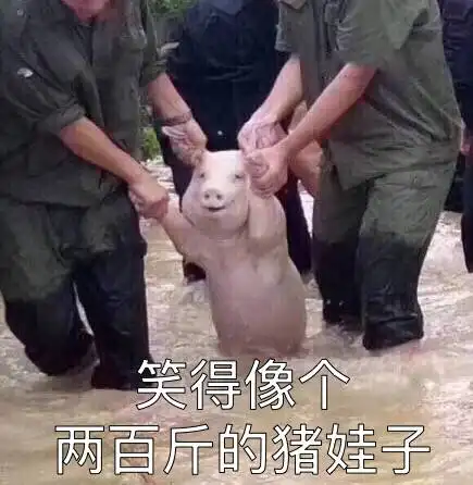 疲惫表情包配字微笑
