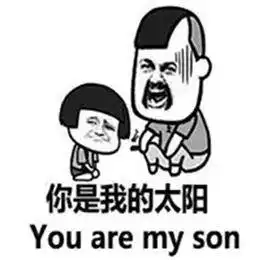  不敢相信90后老阿姨热衷收藏的表情包竟然是这类