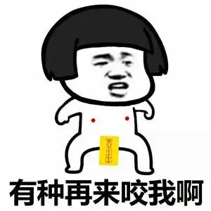  夏天在室内养这些驱蚊的植物,终于可以光着膀子一觉睡到天亮了