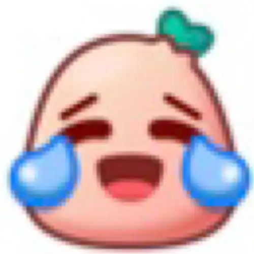  小红书表情包嘿嘿1