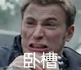  惊华人赶快检查手机,一不小心就违法,已有多名留学生被遣返