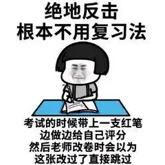  哔哩哔哩专栏