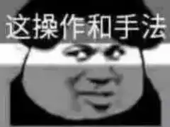  最强渣女天团来袭遇到这几种女孩立刻拉黑报警甘肃男同胞注意了