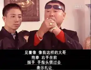  如果你觉得自己过得惨,就去看看日本黑帮