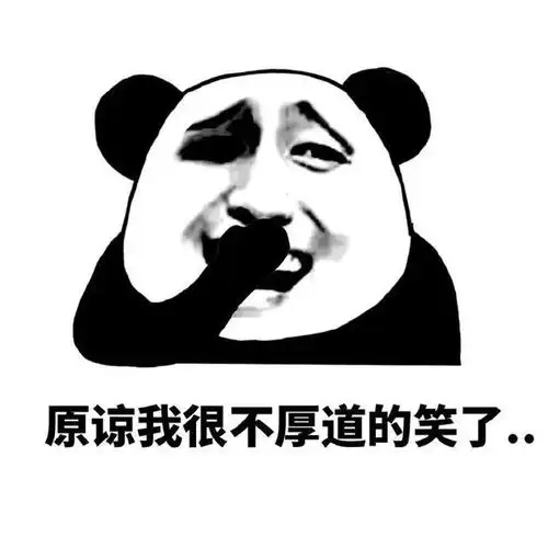  开心幽默搞笑段子半夜,把老公推醒,跟他说我心里装着事,睡不着儿子