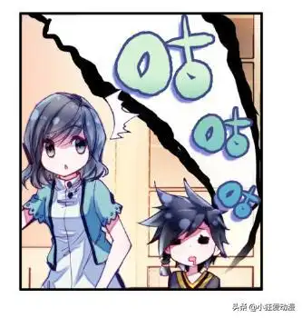 龙王表情包反击