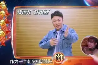  沈梦辰否认结婚后和杜海涛同框,一起超市购物状态似夫妻