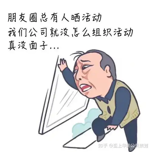  电视剧都挺好大结局,数次登上热搜,热点你都蹭了吗