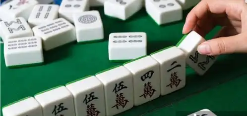  南昌麻将手上有三个副精,精吊吊到四个副精怎么算