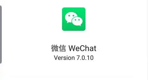 微信ios版朋友圈表情包