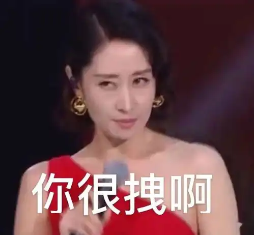  原来她是出走的绝望主妇