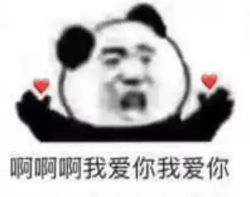  美妆