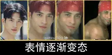  梦幻西游小阿稚的十年一梦梦幻官方也认定的传奇玩家