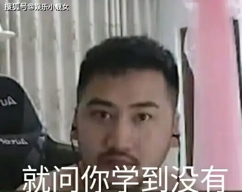  王琳凯小鬼活动的演出日,回应音乐节表演,小鬼的争议