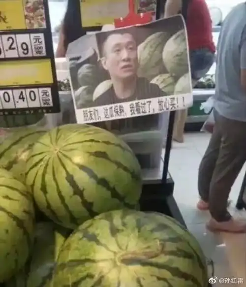  扫黑风暴中正邪难辨再飙戏,51岁孙红雷,好狠一男的