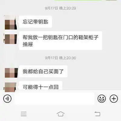  男子酒后打110让女警陪睡被拒后冲进警局扬言杀人