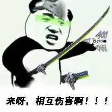  物价上升,加元下跌,向通胀走近一步特朗普小土豆打起来,全加中招