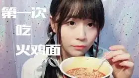 黑发女孩表情包头发