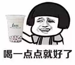  这些网红食物一吃就胖还戒不掉,你栽坑里了吗