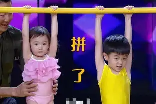  奥莉和弟弟回美国过圣诞,却被外公外婆带去练体操