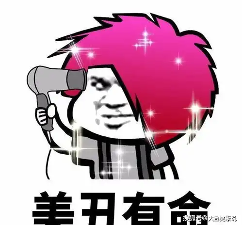  开心一笑双11,媳妇儿买了24件东西,其中23件是给我买的