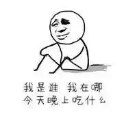  教你不用美颜神器,如何在开年闺蜜趴中艳压群芳