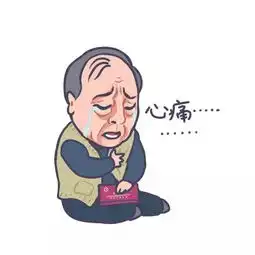  苏大强表情包合集来了,这20家食品企业哪一个戳你心