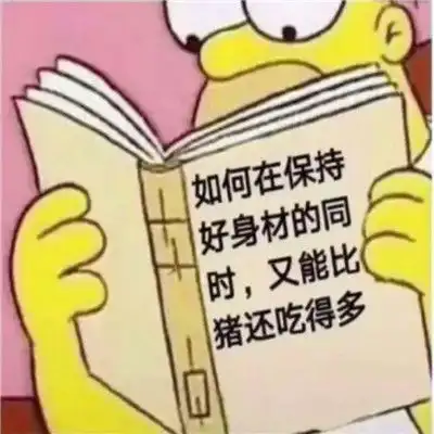  搞笑汽车销售