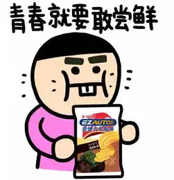  汽车美容这些窍门你造吗