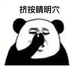  我的天知名奢侈品牌巴黎世家上线七夕广告,戳瞎我吧