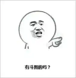  易车网山东百合