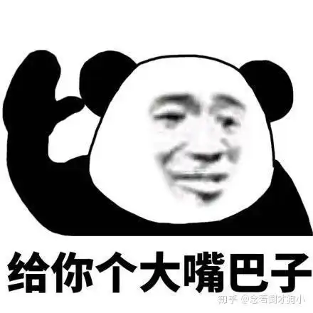  异地恋,和男朋友聊天总是发消息让我亲亲他,见不到面我亲你个锤子,所以我该怎么回他,有没有什么表情包