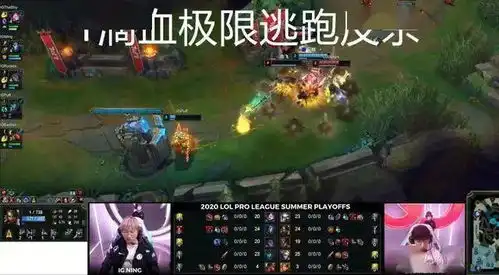 一剑杀了我的表情包ig