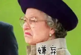  刷爆你聊天记录的表情包明星宝宝谁最红
