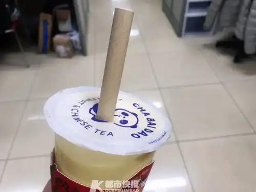  最后两天你准备好跟不可降解塑料吸管说再见了吗为了快乐喝奶茶,有人买了它
