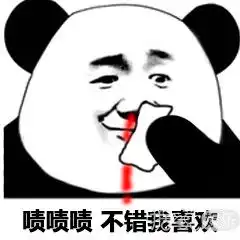  神逆转昨天可怜巴巴求复合的郑爽,今天新恋情曝光