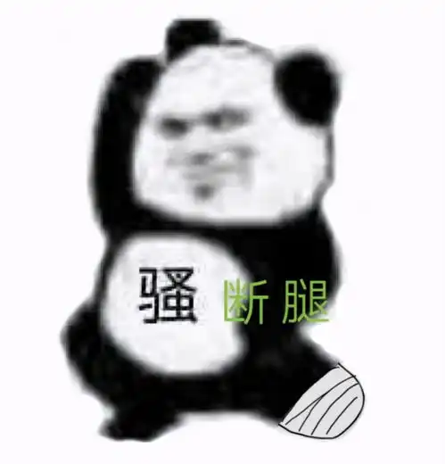  人被杀就会死,击杀喊话也能玩梗剑三玩家趣味喊话骚断腿