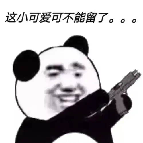  初级会计三短一长选最长别闹了4招教你蒙对题正确率高
