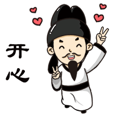  敏捷慈善杯我爱诗词第五届番禺区中小学生诗词大会第四次线上海选冲击赛我们不见不散