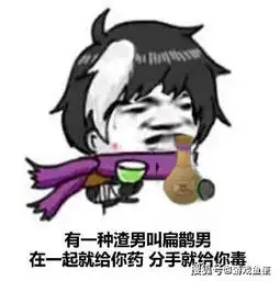  王者荣耀王者峡谷里情侣cp究竟有多被嫌弃只因为不愿吃狗粮