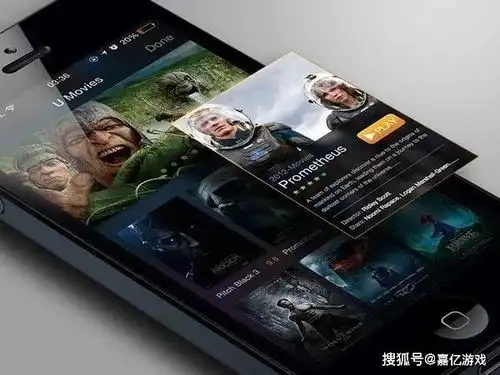  逗鹅冤的出处腾讯自嘲憨憨