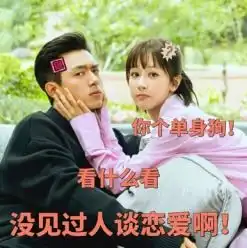  佟颜夫妇再度合体,杨紫送上生日祝福友谊最好的模样不过如此李现