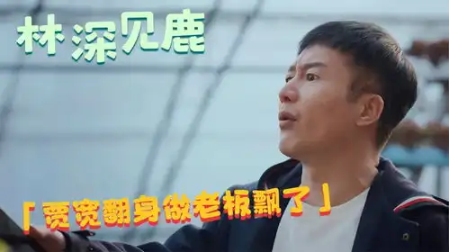 周一见表情包打工