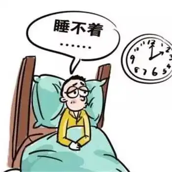 睡不着系列表情包失眠