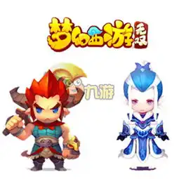  梦幻西游无双版激活码抢码攻略怎么抢激活码