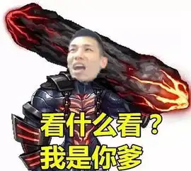  玩家强寄7字邮件,旭宝看后秒送五北,网友表示人傻钱多