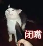  如果一个女生不喜欢你,你还天天找她聊天,她会感觉怎么样