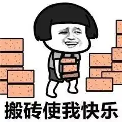  心晴对方向你投来一个表情包